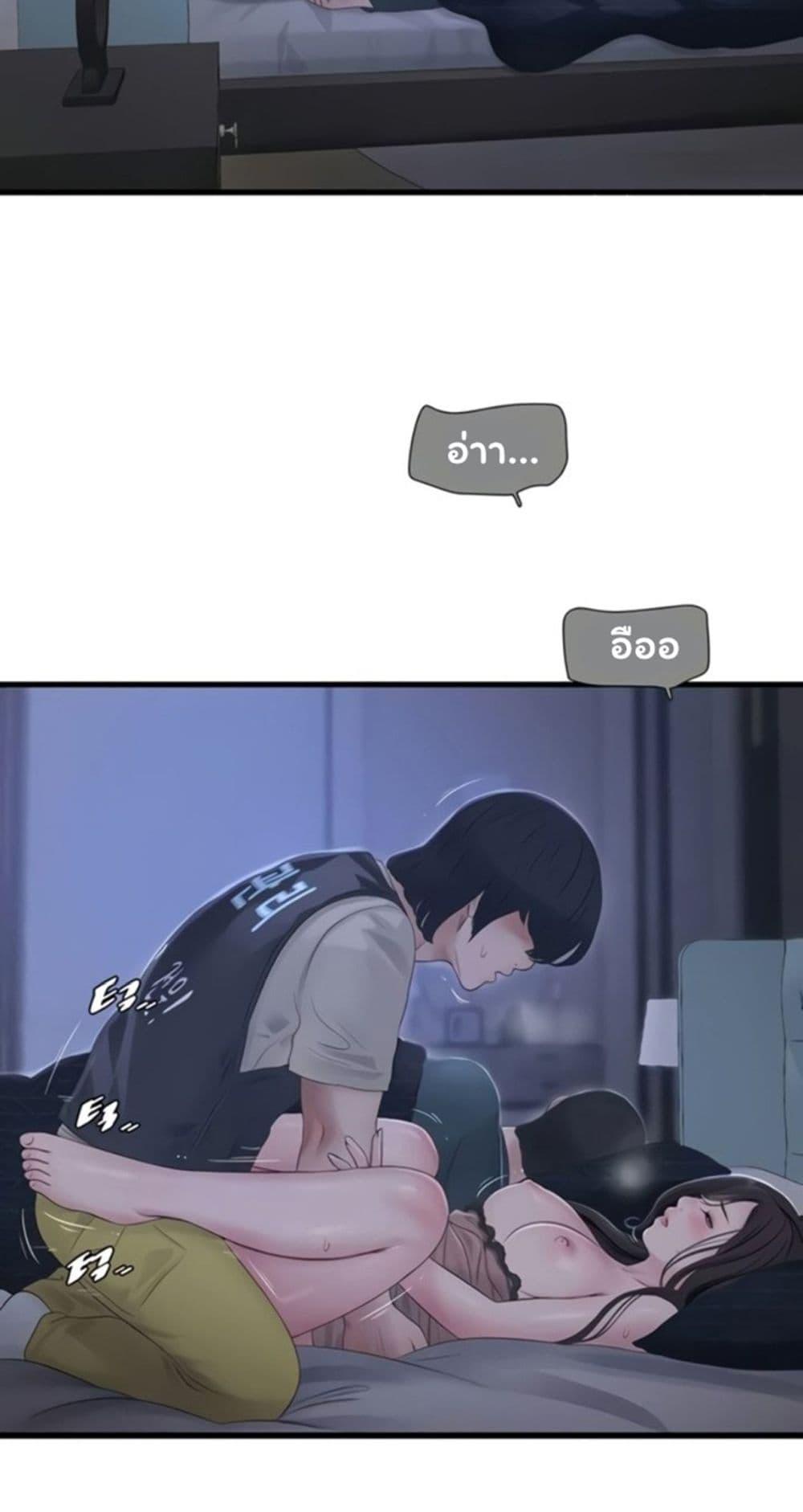 Doujin-Lc- อ่าน โดจิน มังฮวา เกาหลี ญี่ปุ่น จีน แปลไทย The Hole Diary ตอนที่ 1 2 3 4 5 6 7 8 9 10 11 12 13 14 ฟรี ไม่มีโฆษณา อ่าน โดจิน Manhwa เกาหลี ญี่ปุ่น จีน เรามีครบ คัดมาให้เน้นๆ โดจิน 18+ รับประกันความฟินโดย  Doujin Lc