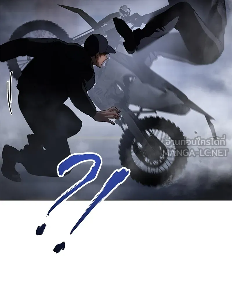 แบคXX ตอนที่ 15 รูปที่ 54