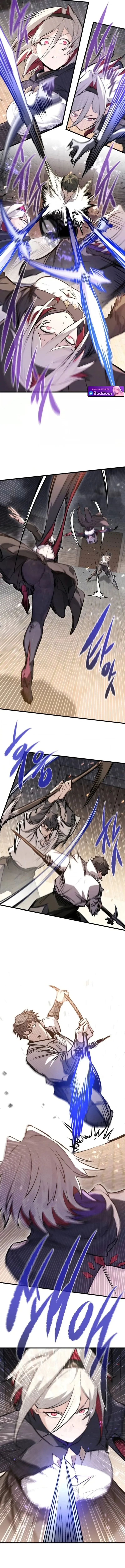 The Regressed Mercenary_s Machinations ตำนานราชาแห_งทหารร_บจ_าง ตอนที่ ตอนที่ 63 รูปที่ 6