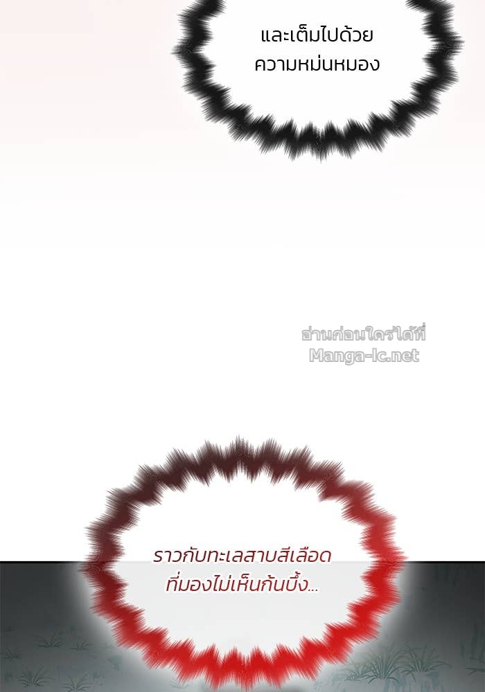 Doujin-Lc- อ่าน โดจิน มังฮวา เกาหลี ญี่ปุ่น จีน แปลไทย สตรีไร้รักแห่งตระกูลสูงศักดิ์ ตอนที่ 1 2 3 4 5 6 7 8 9 10 11 12 13 14 ฟรี ไม่มีโฆษณา อ่าน โดจิน Manhwa เกาหลี ญี่ปุ่น จีน เรามีครบ คัดมาให้เน้นๆ โดจิน 18+ รับประกันความฟินโดย Doujin Lc