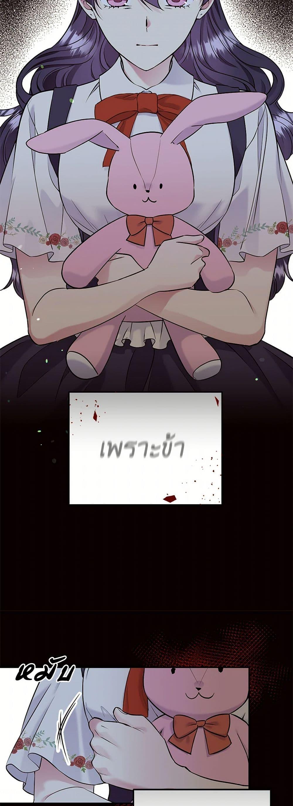 Manga-lc-com อ่านมังงะ อ่านการ์ตูน ออนไลน์ ฟรี My Goal is to Live a Long ตอนที่ 1 2 3 4 5 6 7 8 9 10 11 12 13 14 ฟรี ไม่มีโฆษณา Manga-lc - อ่าน มังงะ อ่าน การ์ตูน ออนไลน์ อ่านมังงะ ฟรี