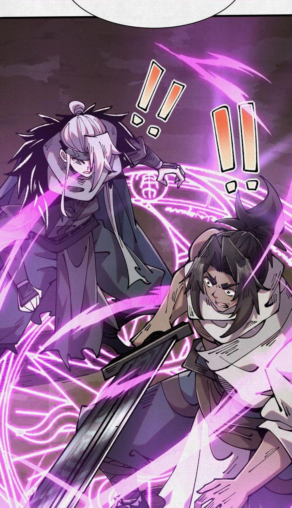 Manga-lc-com อ่านมังงะ อ่านการ์ตูน ออนไลน์ ฟรี Soul of Chi You ตอนที่ 1 2 3 4 5 6 7 8 9 10 11 12 13 14 ฟรี ไม่มีโฆษณา Manga-lc - อ่าน มังงะ อ่าน การ์ตูน ออนไลน์ อ่านมังงะ ฟรี