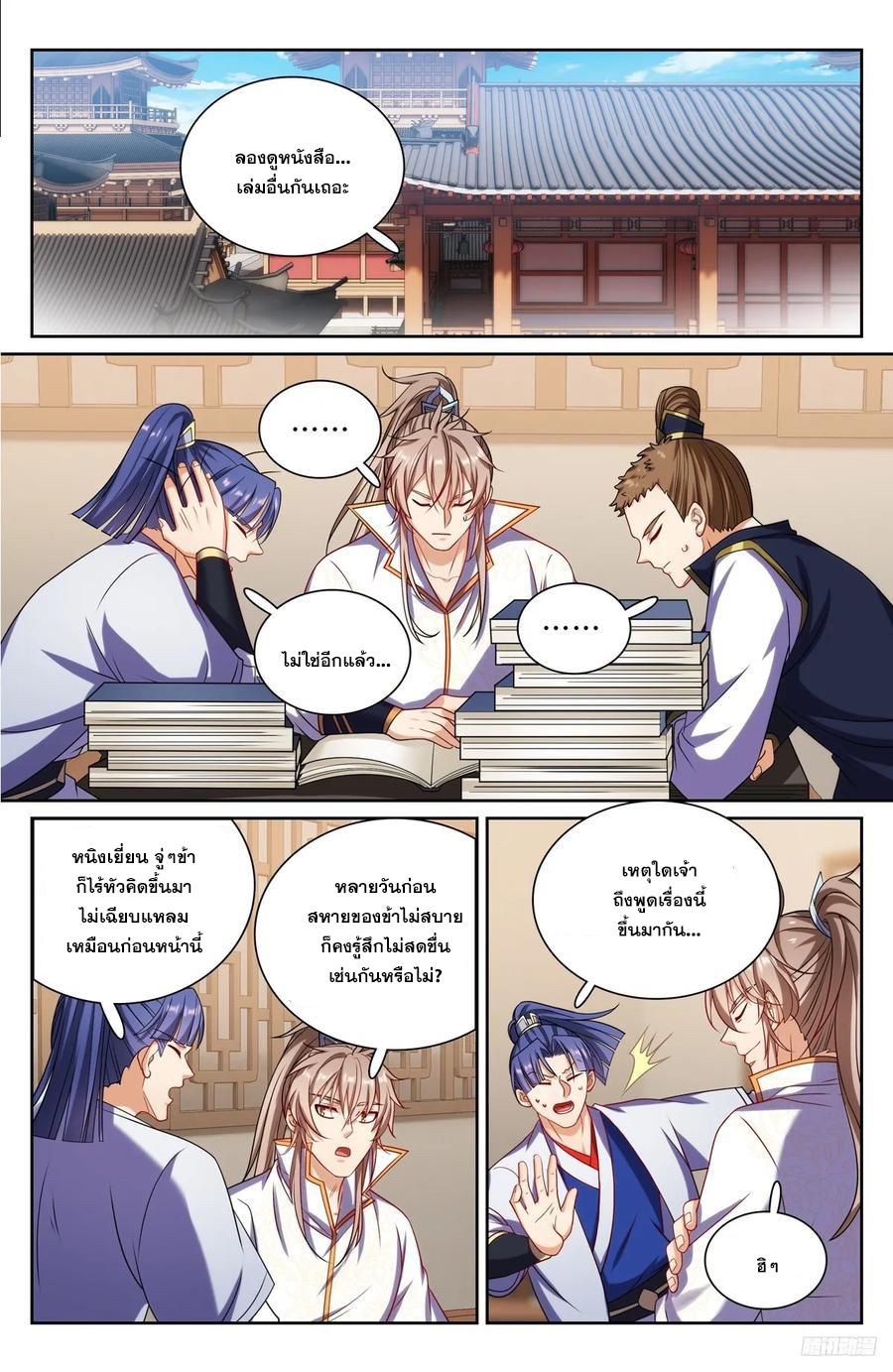 Manga-lc-com อ่านมังงะ อ่านการ์ตูน ออนไลน์ ฟรี Nightwatcher ตอนที่ 1 2 3 4 5 6 7 8 9 10 11 12 13 14 ฟรี ไม่มีโฆษณา Manga-lc - อ่าน มังงะ อ่าน การ์ตูน ออนไลน์ อ่านมังงะ ฟรี