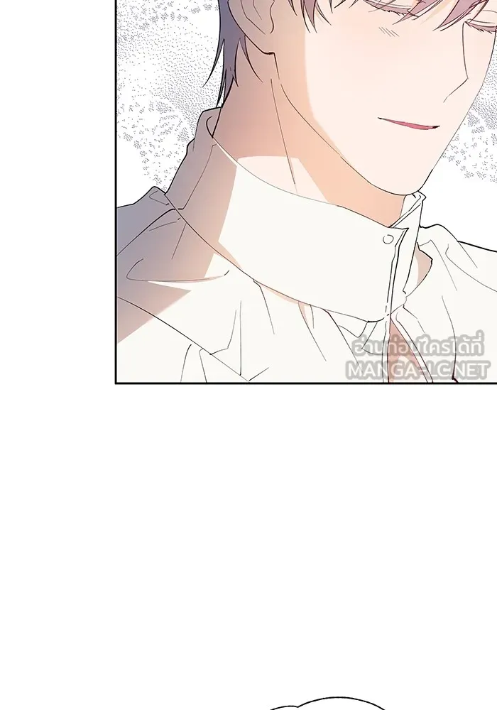 หวานใจสุดโหดโหมดเชื่อง ตอนที่ 52 รูปที่ 12