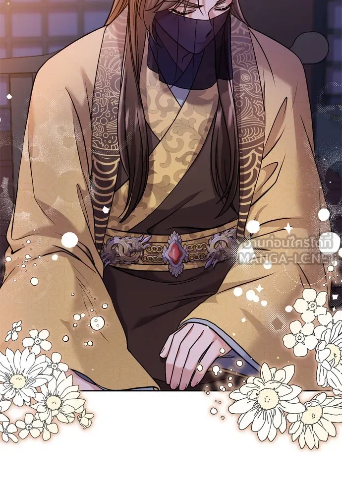 ข้าเนี่ยนะเป็นพระสนม ตอนที่ 11 คนที่ถูกทิ้งเอาไว้เสียใจเสมอ รูปที่ 81