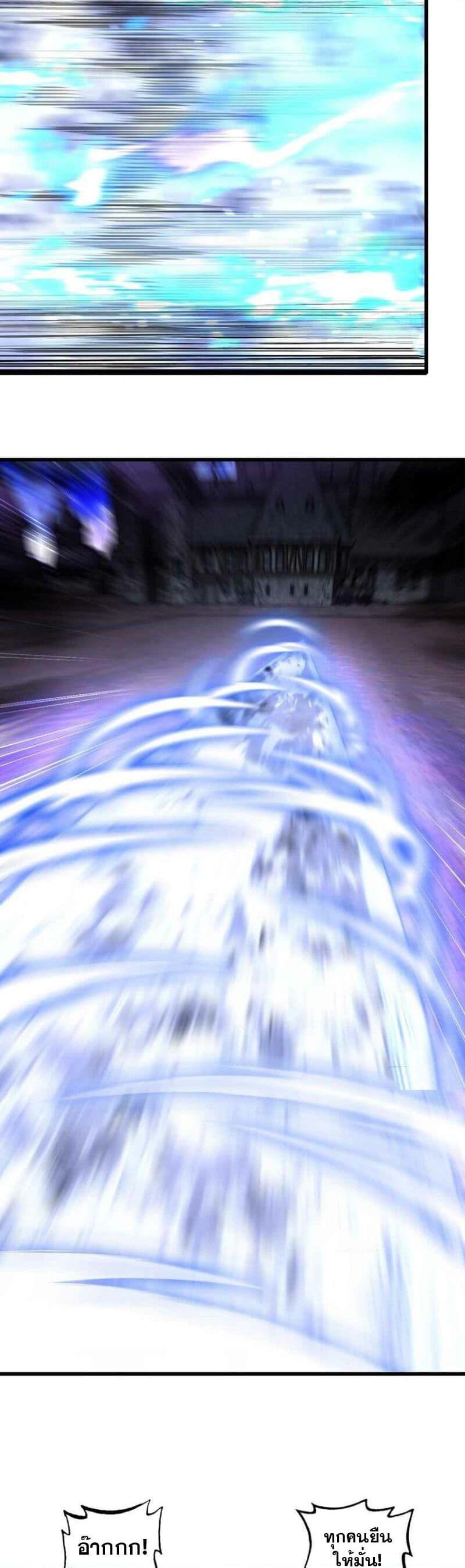 Manga-lc-com อ่านมังงะ อ่านการ์ตูน ออนไลน์ ฟรี My Wife is a Demon Queen ตอนที่ 1 2 3 4 5 6 7 8 9 10 11 12 13 14 ฟรี ไม่มีโฆษณา Manga-lc - อ่าน มังงะ อ่าน การ์ตูน ออนไลน์ อ่านมังงะ ฟรี