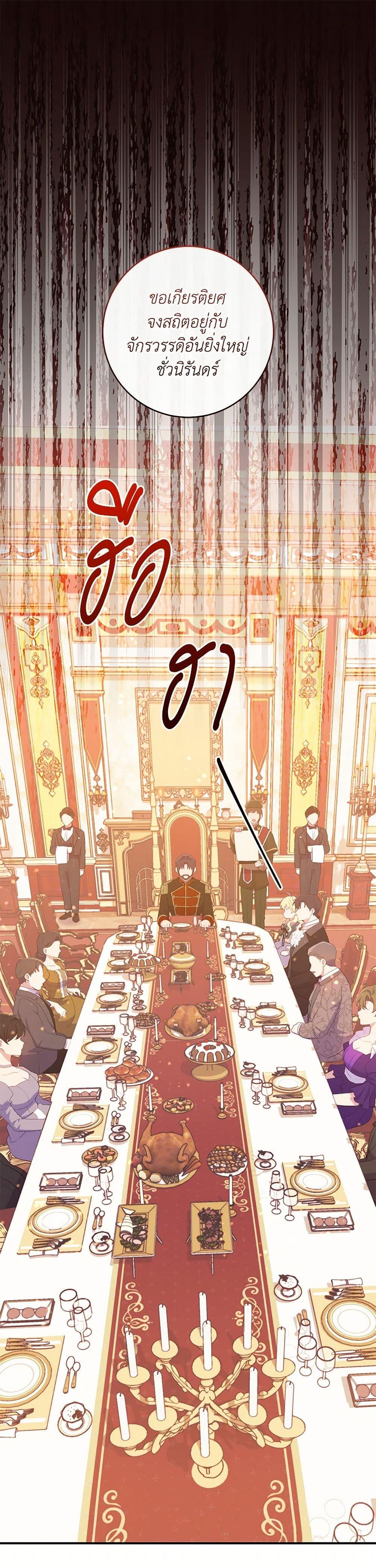 Manga-lc-com อ่านมังงะ อ่านการ์ตูน ออนไลน์ ฟรี I Became a Childhood Friend of the Obsessive Sub Male Lead ตอนที่ 1 2 3 4 5 6 7 8 9 10 11 12 13 14 ฟรี ไม่มีโฆษณา Manga-lc - อ่าน มังงะ อ่าน การ์ตูน ออนไลน์ อ่านมังงะ ฟรี