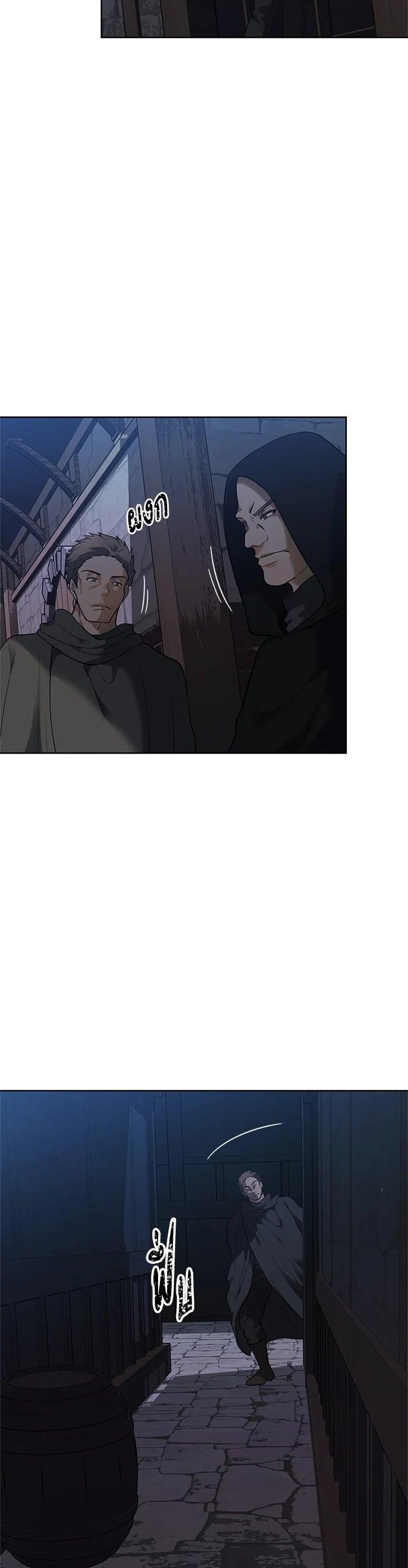 Manga-lc-com อ่านมังงะ อ่านการ์ตูน ออนไลน์ ฟรี Second Life Ranker ตอนที่ 1 2 3 4 5 6 7 8 9 10 11 12 13 14 ฟรี ไม่มีโฆษณา Manga-lc - อ่าน มังงะ อ่าน การ์ตูน ออนไลน์ อ่านมังงะ ฟรี