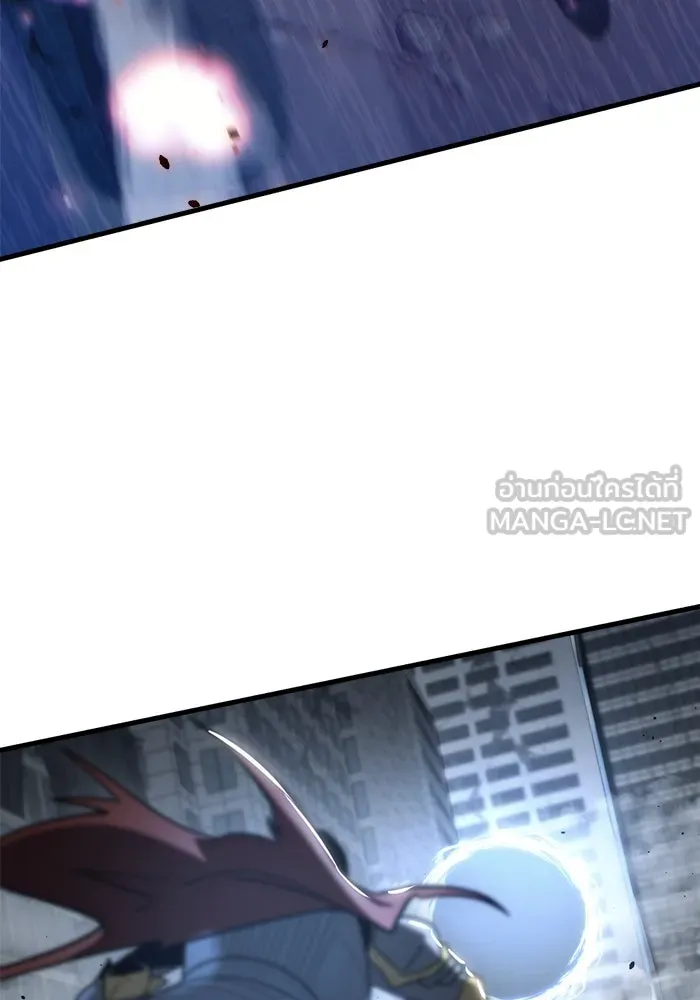 โกดังลับหลังโลกแตก ตอนที่ 17 รูปที่ 42