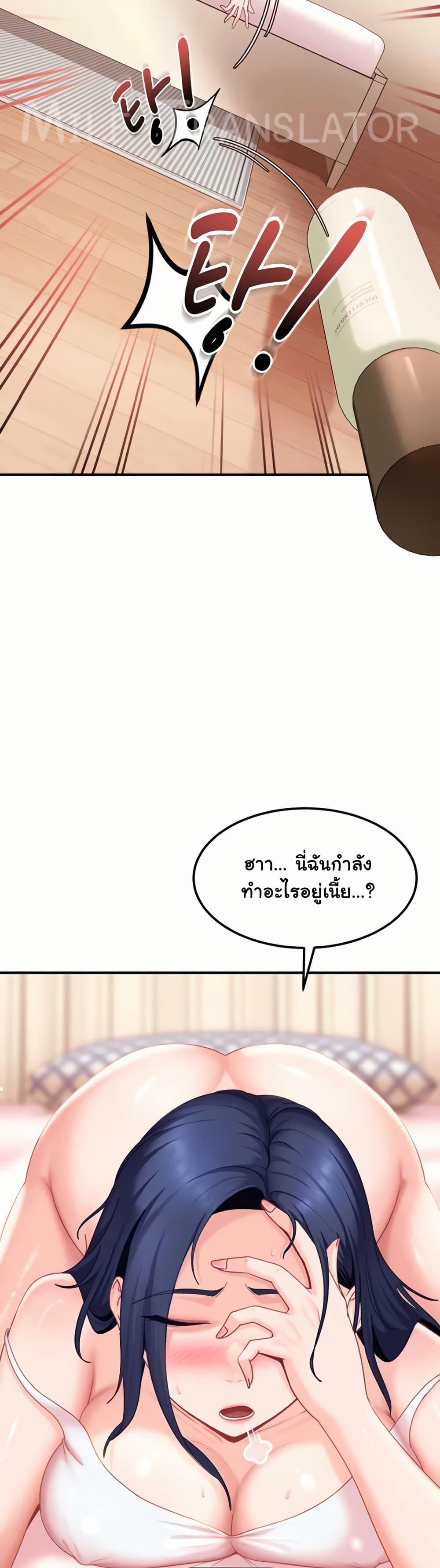Doujin-Lc- อ่าน โดจิน มังฮวา เกาหลี ญี่ปุ่น จีน แปลไทย The Female Delinquent ตอนที่ 1 2 3 4 5 6 7 8 9 10 11 12 13 14 ฟรี ไม่มีโฆษณา อ่าน โดจิน Manhwa เกาหลี ญี่ปุ่น จีน เรามีครบ คัดมาให้เน้นๆ โดจิน 18+ รับประกันความฟินโดย  Doujin Lc