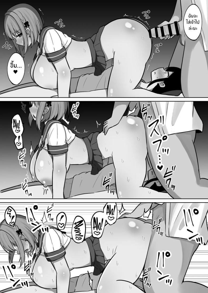 Doujin-Lc- อ่าน โดจิน มังฮวา เกาหลี ญี่ปุ่น จีน แปลไทย สั่งสอนแฟนวิตถาร [Shinamon Tou] Kyonyuu Mesu Onaho no Shitsukekata ~Do Hentai de Do M na Kanojo~ ตอนที่ 1 2 3 4 5 6 7 8 9 10 11 12 13 14 ฟรี ไม่มีโฆษณา อ่าน โดจิน Manhwa เกาหลี ญี่ปุ่น จีน เรามีครบ คัดมาให้เน้นๆ โดจิน 18+ รับประกันความฟินโดย  Doujin Lc