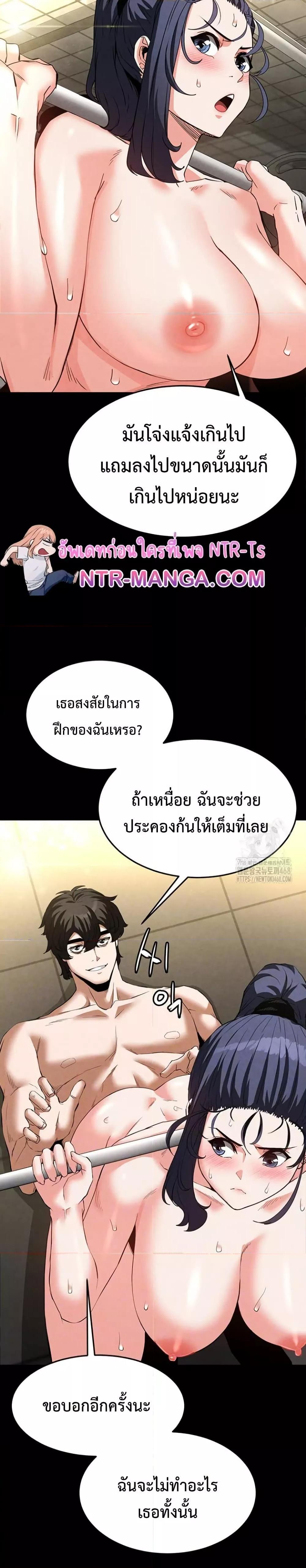 Doujin-Lc- อ่าน โดจิน มังฮวา เกาหลี ญี่ปุ่น จีน แปลไทย Human Scum ตอนที่ 1 2 3 4 5 6 7 8 9 10 11 12 13 14 ฟรี ไม่มีโฆษณา อ่าน โดจิน Manhwa เกาหลี ญี่ปุ่น จีน เรามีครบ คัดมาให้เน้นๆ โดจิน 18+ รับประกันความฟินโดย  Doujin Lc
