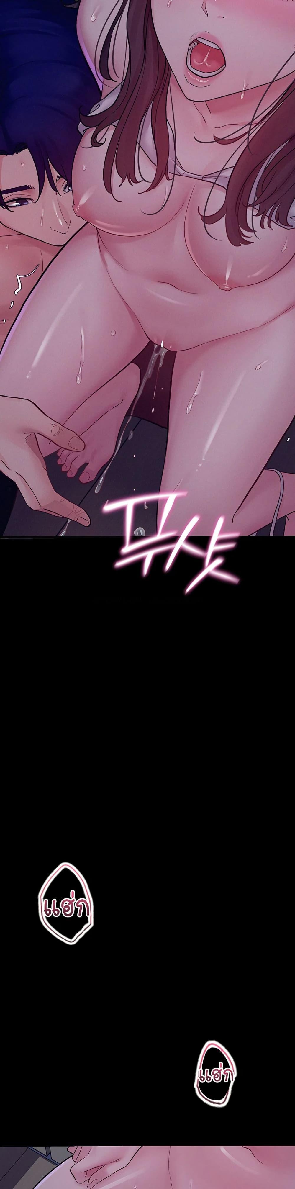 Doujin-Lc- อ่าน โดจิน มังฮวา เกาหลี ญี่ปุ่น จีน แปลไทย Bimil ตอนที่ 1 2 3 4 5 6 7 8 9 10 11 12 13 14 ฟรี ไม่มีโฆษณา อ่าน โดจิน Manhwa เกาหลี ญี่ปุ่น จีน เรามีครบ คัดมาให้เน้นๆ โดจิน 18+ รับประกันความฟินโดย  Doujin Lc