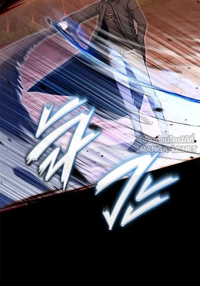 Regressor’s Life Aft ตอนที่ 57 รูปที่ 69