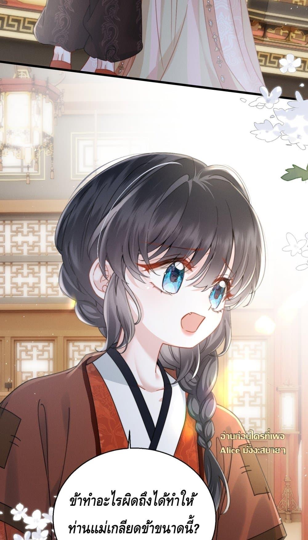 Manga-lc-com อ่านมังงะ อ่านการ์ตูน ออนไลน์ ฟรี เกิดใหม่ทั้งทีข ตอนที่ 1 2 3 4 5 6 7 8 9 10 11 12 13 14 ฟรี ไม่มีโฆษณา Manga-lc - อ่าน มังงะ อ่าน การ์ตูน ออนไลน์ อ่านมังงะ ฟรี