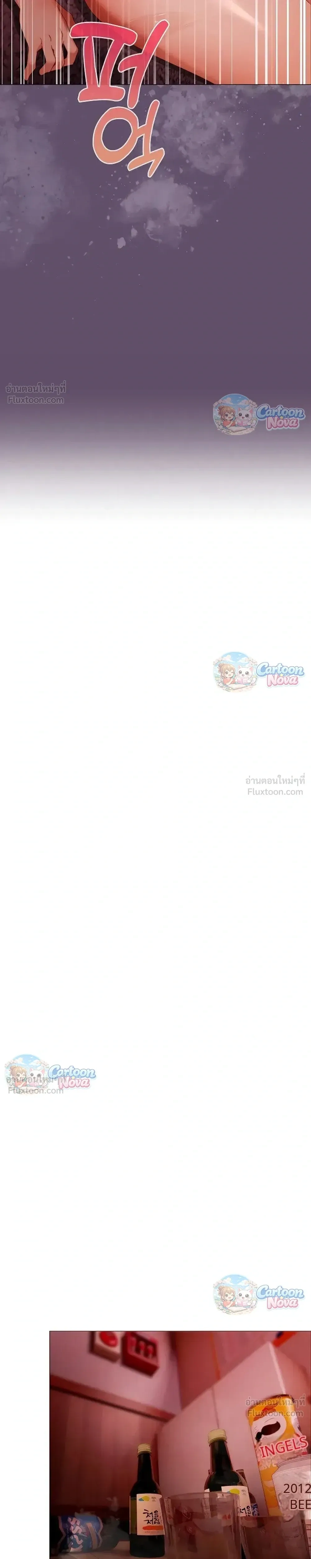 Doujin-Lc- อ่าน โดจิน มังฮวา เกาหลี ญี่ปุ่น จีน แปลไทย Little Miss Delinquent ตอนที่ 1 2 3 4 5 6 7 8 9 10 11 12 13 14 ฟรี ไม่มีโฆษณา อ่าน โดจิน Manhwa เกาหลี ญี่ปุ่น จีน เรามีครบ คัดมาให้เน้นๆ โดจิน 18+ รับประกันความฟินโดย  Doujin Lc