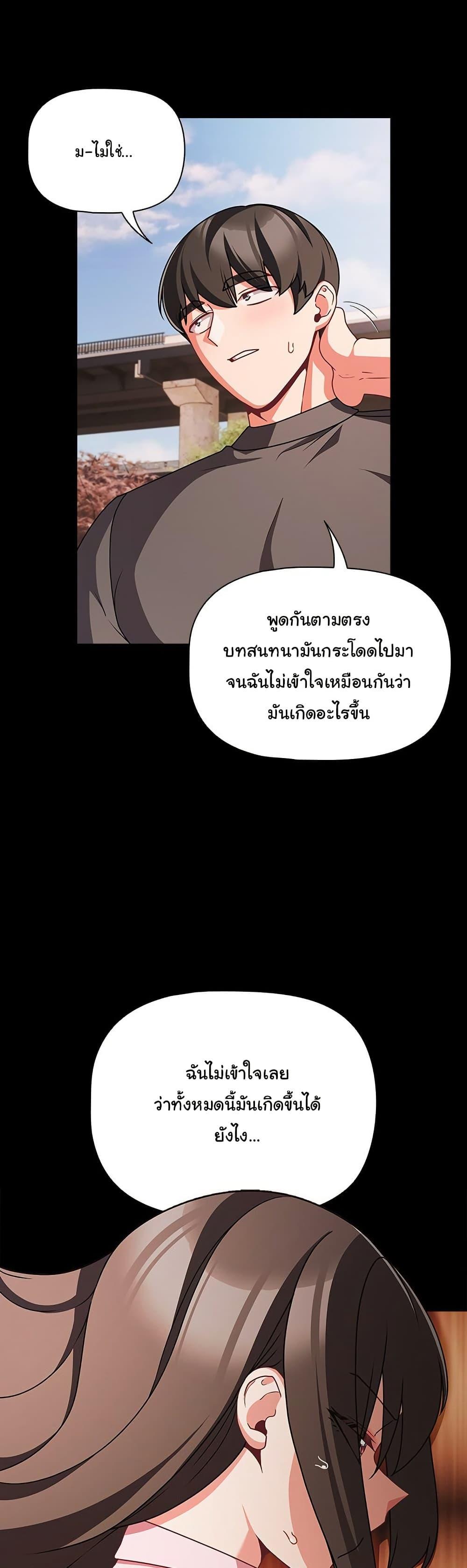 Doujin-Lc- อ่าน โดจิน มังฮวา เกาหลี ญี่ปุ่น จีน แปลไทย People of The Dark ตอนที่ 1 2 3 4 5 6 7 8 9 10 11 12 13 14 ฟรี ไม่มีโฆษณา อ่าน โดจิน Manhwa เกาหลี ญี่ปุ่น จีน เรามีครบ คัดมาให้เน้นๆ โดจิน 18+ รับประกันความฟินโดย  Doujin Lc