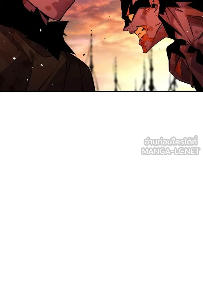 แยกร่าง ล่าอัตโนมัติ ตอนที่ 172 รูปที่ 70