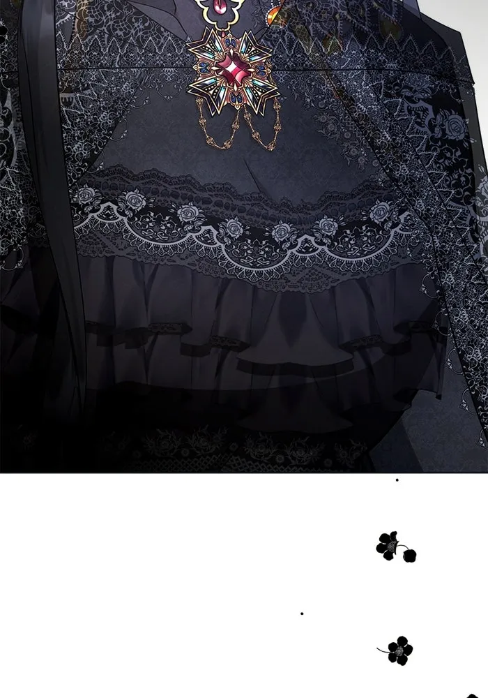 แอชสตาร์ต ตอนที่ 49 รูปที่ 118