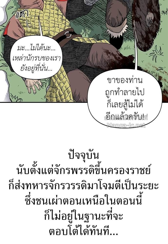 Doujin-Lc- อ่าน โดจิน มังฮวา เกาหลี ญี่ปุ่น จีน แปลไทย สารสุดท้ายจากโครงกระดูก ตอนที่ 1 2 3 4 5 6 7 8 9 10 11 12 13 14 ฟรี ไม่มีโฆษณา อ่าน โดจิน Manhwa เกาหลี ญี่ปุ่น จีน เรามีครบ คัดมาให้เน้นๆ โดจิน 18+ รับประกันความฟินโดย Doujin Lc
