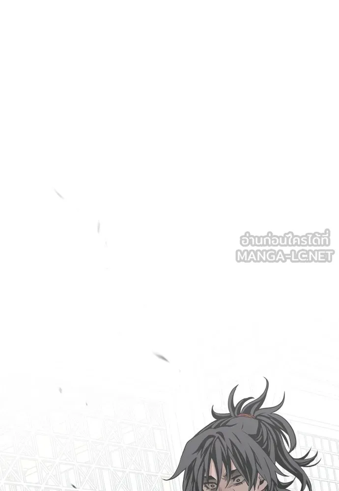 เส้นทางสู่เทพมาร ตอนที่ 2 รูปที่ 18