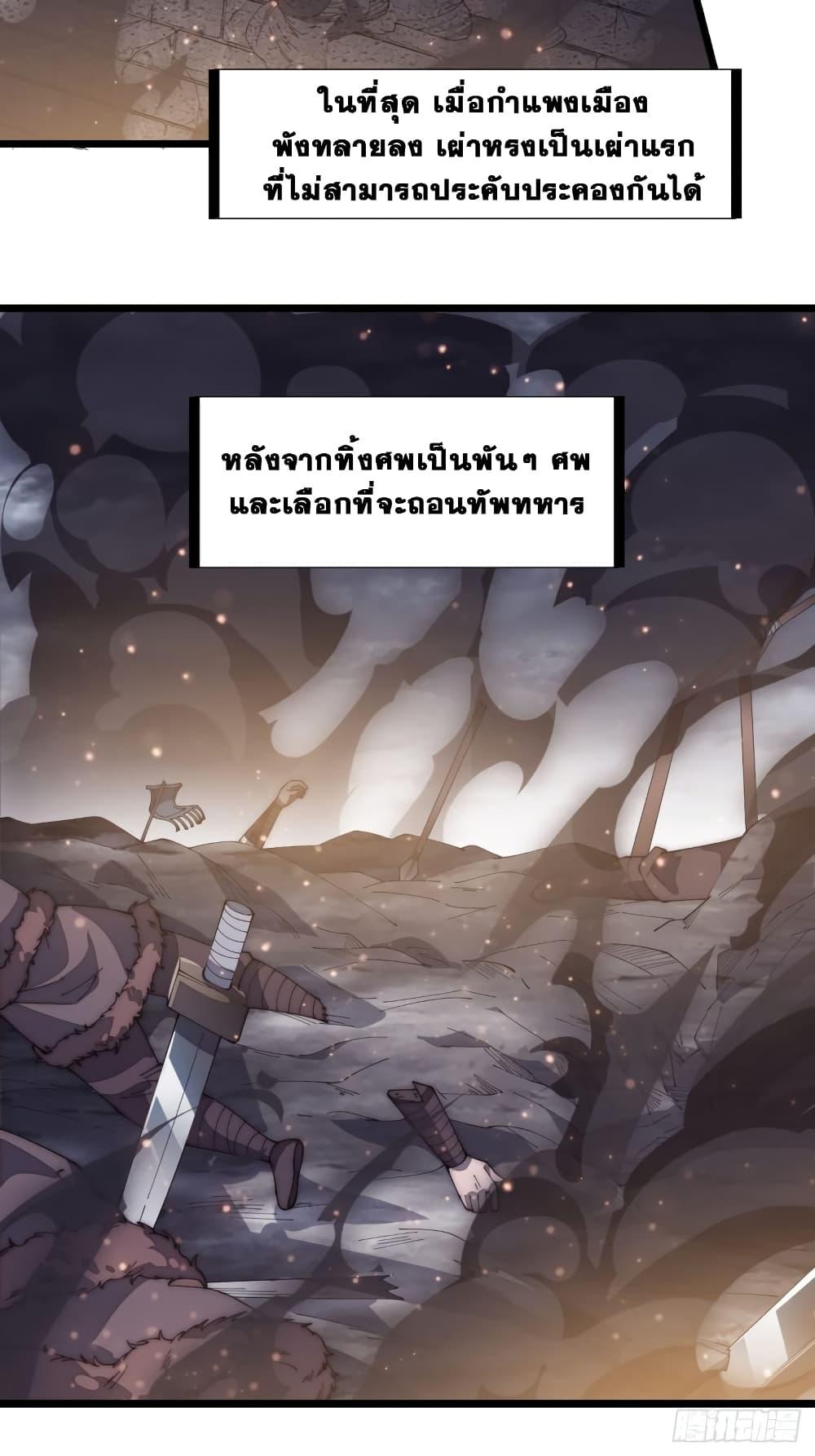Manga-lc-com อ่านมังงะ อ่านการ์ตูน ออนไลน์ ฟรี It Starts With A Mountain ตอนที่ 1 2 3 4 5 6 7 8 9 10 11 12 13 14 ฟรี ไม่มีโฆษณา Manga-lc - อ่าน มังงะ อ่าน การ์ตูน ออนไลน์ อ่านมังงะ ฟรี