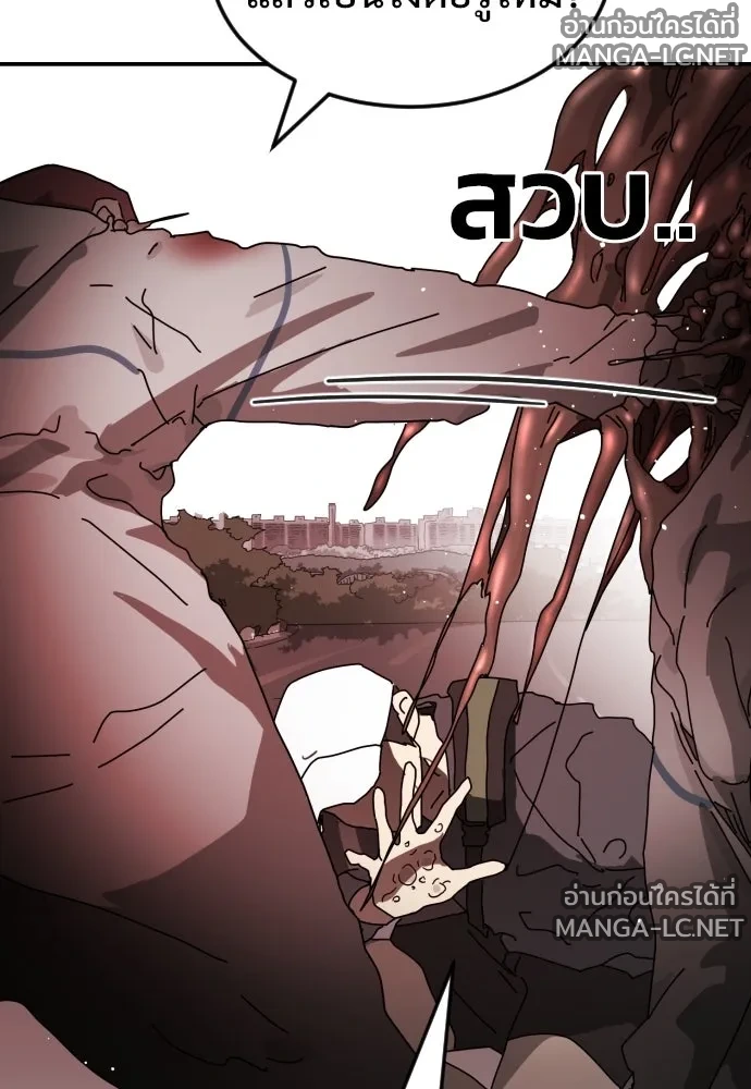Manga-lc-com อ่านมังงะ อ่านการ์ตูน ออนไลน์ ฟรี วันดีคืนดี โซลก็ ตอนที่ 1 2 3 4 5 6 7 8 9 10 11 12 13 14 ฟรี ไม่มีโฆษณา Manga-lc - อ่าน มังงะ อ่าน การ์ตูน ออนไลน์ อ่านมังงะ ฟรี