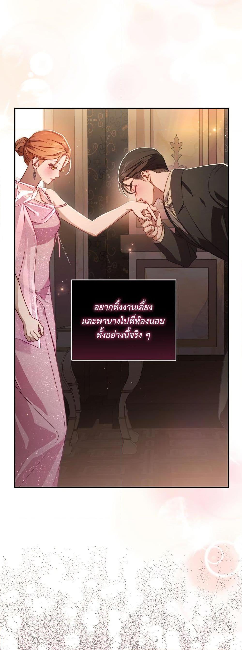 Manga-lc-com อ่านมังงะ อ่านการ์ตูน ออนไลน์ ฟรี Lucia ตอนที่ 1 2 3 4 5 6 7 8 9 10 11 12 13 14 ฟรี ไม่มีโฆษณา Manga-lc - อ่าน มังงะ อ่าน การ์ตูน ออนไลน์ อ่านมังงะ ฟรี