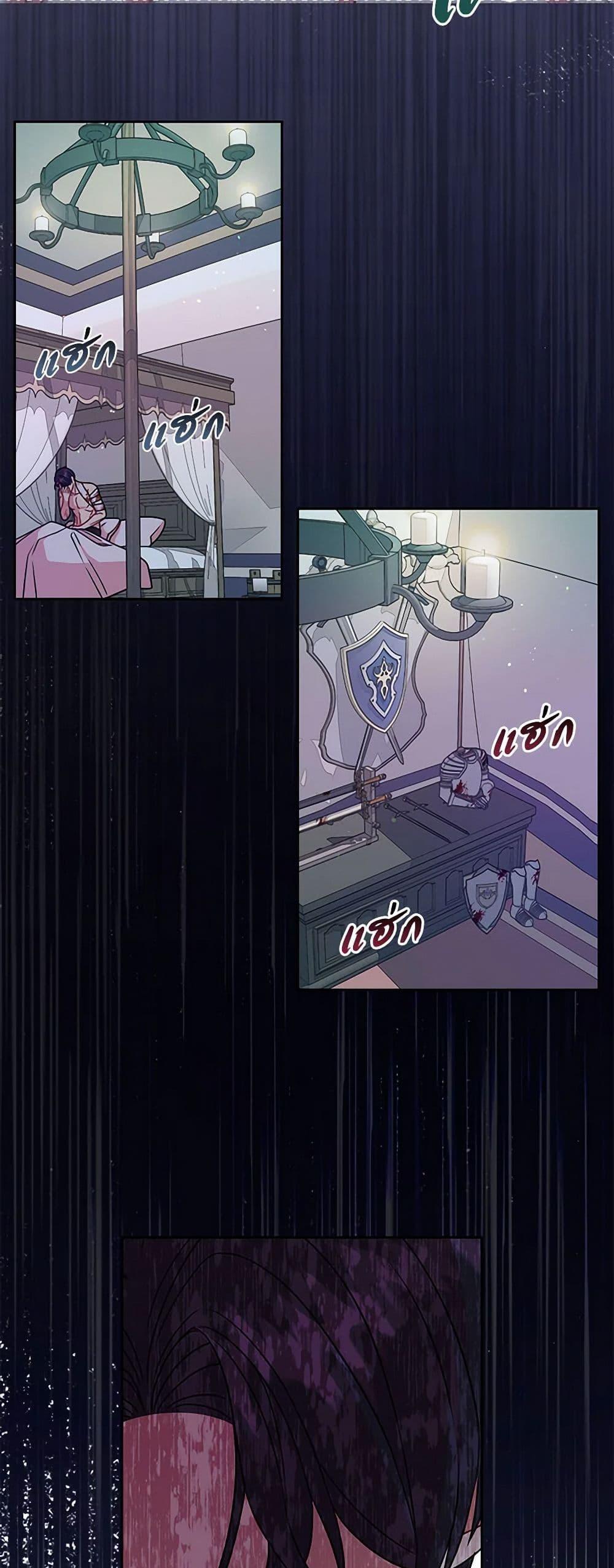 Manga-lc-com อ่านมังงะ อ่านการ์ตูน ออนไลน์ ฟรี My BFF is a Tyrant in Training ตอนที่ 1 2 3 4 5 6 7 8 9 10 11 12 13 14 ฟรี ไม่มีโฆษณา Manga-lc - อ่าน มังงะ อ่าน การ์ตูน ออนไลน์ อ่านมังงะ ฟรี