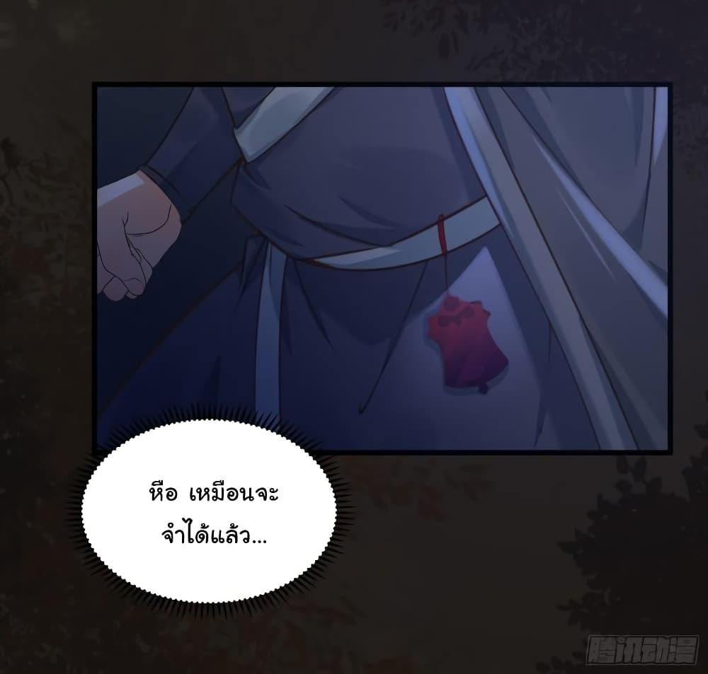 Manga-lc-com อ่านมังงะ อ่านการ์ตูน ออนไลน์ ฟรี Cultivating Immortality Requires a Rich Woman ตอนที่ 1 2 3 4 5 6 7 8 9 10 11 12 13 14 ฟรี ไม่มีโฆษณา Manga-lc - อ่าน มังงะ อ่าน การ์ตูน ออนไลน์ อ่านมังงะ ฟรี