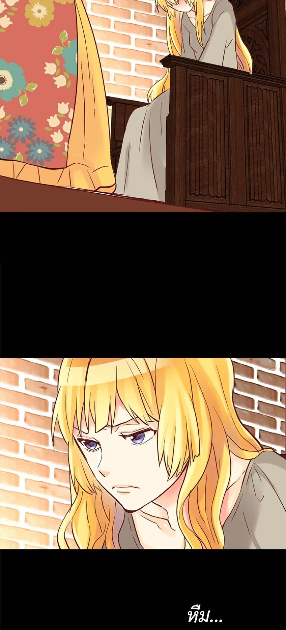 Manga-lc-com อ่านมังงะ อ่านการ์ตูน ออนไลน์ ฟรี Isekai Empress ตอนที่ 1 2 3 4 5 6 7 8 9 10 11 12 13 14 ฟรี ไม่มีโฆษณา Manga-lc - อ่าน มังงะ อ่าน การ์ตูน ออนไลน์ อ่านมังงะ ฟรี