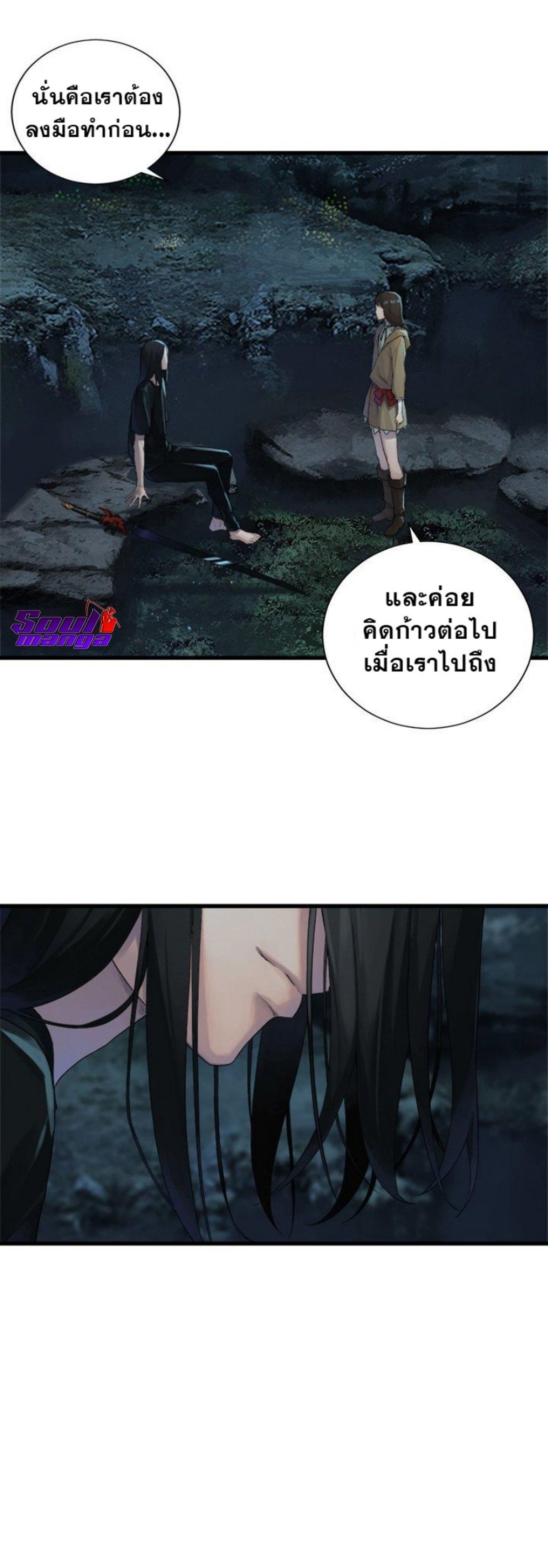 Manga-lc-com อ่านมังงะ อ่านการ์ตูน ออนไลน์ ฟรี Her Summon ตอนที่ 1 2 3 4 5 6 7 8 9 10 11 12 13 14 ฟรี ไม่มีโฆษณา Manga-lc - อ่าน มังงะ อ่าน การ์ตูน ออนไลน์ อ่านมังงะ ฟรี