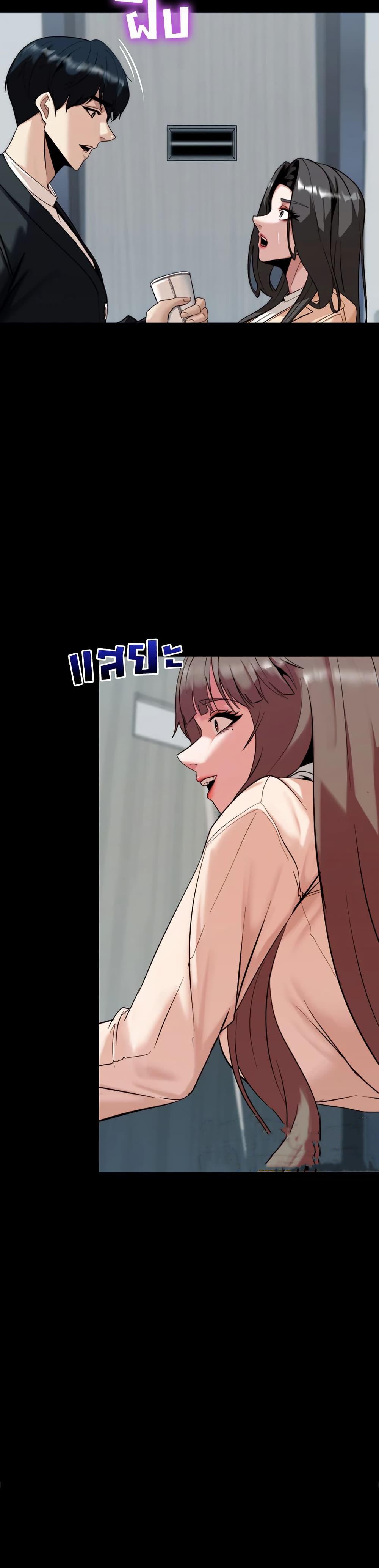 Doujin-Lc- อ่าน โดจิน มังฮวา เกาหลี ญี่ปุ่น จีน แปลไทย Team leader stand ตอนที่ 1 2 3 4 5 6 7 8 9 10 11 12 13 14 ฟรี ไม่มีโฆษณา อ่าน โดจิน Manhwa เกาหลี ญี่ปุ่น จีน เรามีครบ คัดมาให้เน้นๆ โดจิน 18+ รับประกันความฟินโดย  Doujin Lc