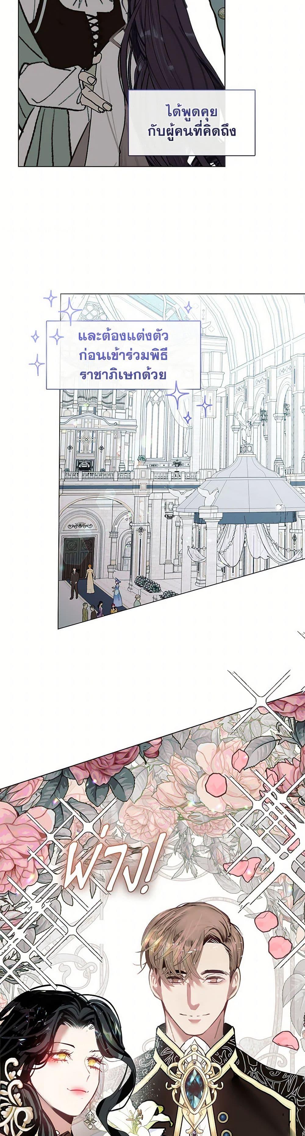 Manga-lc-com อ่านมังงะ อ่านการ์ตูน ออนไลน์ ฟรี Devoted to Diamond ตอนที่ 1 2 3 4 5 6 7 8 9 10 11 12 13 14 ฟรี ไม่มีโฆษณา Manga-lc - อ่าน มังงะ อ่าน การ์ตูน ออนไลน์ อ่านมังงะ ฟรี