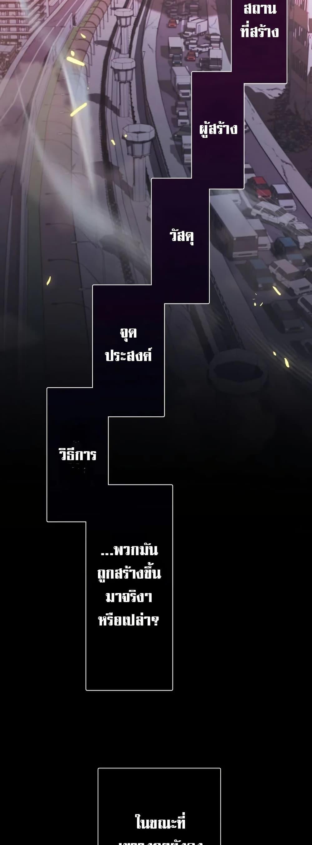 Manga-lc-com อ่านมังงะ อ่านการ์ตูน ออนไลน์ ฟรี Chrono Labyrinth ตอนที่ 1 2 3 4 5 6 7 8 9 10 11 12 13 14 ฟรี ไม่มีโฆษณา Manga-lc - อ่าน มังงะ อ่าน การ์ตูน ออนไลน์ อ่านมังงะ ฟรี