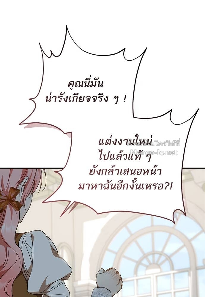 Doujin-Lc- อ่าน โดจิน มังฮวา เกาหลี ญี่ปุ่น จีน แปลไทย อยากได้ ก็เอาไป ตอนที่ 1 2 3 4 5 6 7 8 9 10 11 12 13 14 ฟรี ไม่มีโฆษณา อ่าน โดจิน Manhwa เกาหลี ญี่ปุ่น จีน เรามีครบ คัดมาให้เน้นๆ โดจิน 18+ รับประกันความฟินโดย Doujin Lc
