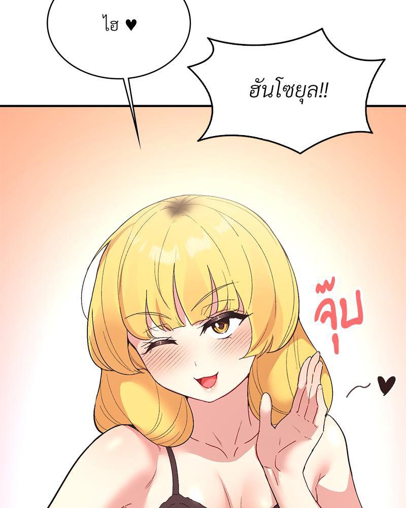 Doujin-Lc- อ่าน โดจิน มังฮวา เกาหลี ญี่ปุ่น จีน แปลไทย แอปทะลวงรัก ตอนที่ 1 2 3 4 5 6 7 8 9 10 11 12 13 14 ฟรี ไม่มีโฆษณา อ่าน โดจิน Manhwa เกาหลี ญี่ปุ่น จีน เรามีครบ คัดมาให้เน้นๆ โดจิน 18+ รับประกันความฟินโดย  Doujin Lc