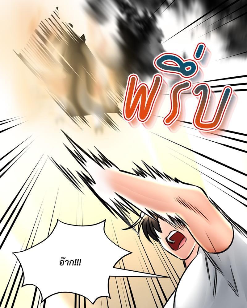 Doujin-Lc- อ่าน โดจิน มังฮวา เกาหลี ญี่ปุ่น จีน แปลไทย Herbal Love Story ตอนที่ 1 2 3 4 5 6 7 8 9 10 11 12 13 14 ฟรี ไม่มีโฆษณา อ่าน โดจิน Manhwa เกาหลี ญี่ปุ่น จีน เรามีครบ คัดมาให้เน้นๆ โดจิน 18+ รับประกันความฟินโดย  Doujin Lc