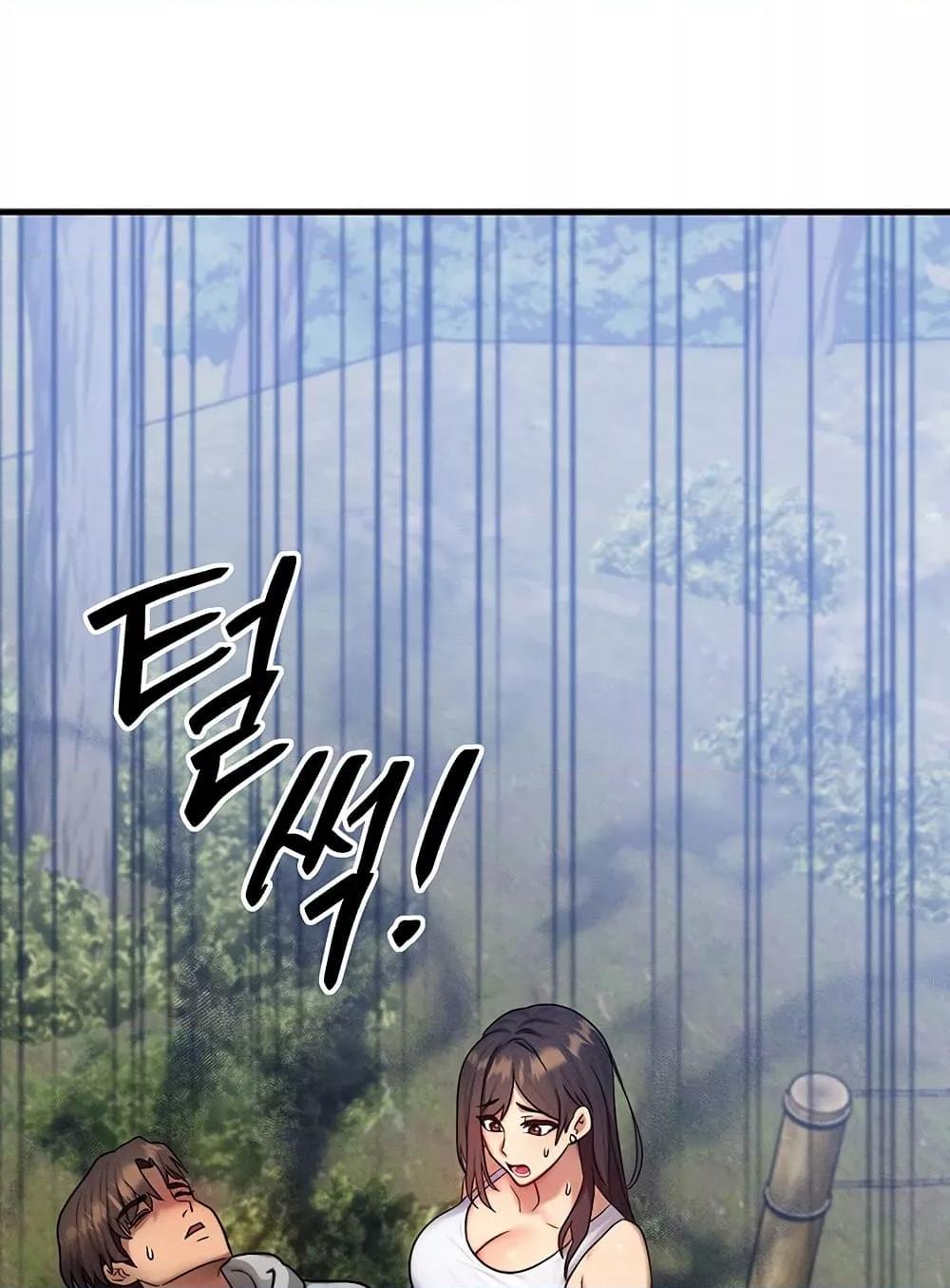 Doujin-Lc- อ่าน โดจิน มังฮวา เกาหลี ญี่ปุ่น จีน แปลไทย My Body Got Switched ตอนที่ 1 2 3 4 5 6 7 8 9 10 11 12 13 14 ฟรี ไม่มีโฆษณา อ่าน โดจิน Manhwa เกาหลี ญี่ปุ่น จีน เรามีครบ คัดมาให้เน้นๆ โดจิน 18+ รับประกันความฟินโดย  Doujin Lc
