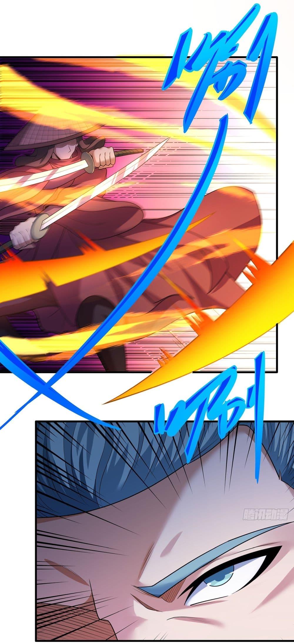 Manga-lc-com อ่านมังงะ อ่านการ์ตูน ออนไลน์ ฟรี God of Martial Arts ตอนที่ 1 2 3 4 5 6 7 8 9 10 11 12 13 14 ฟรี ไม่มีโฆษณา Manga-lc - อ่าน มังงะ อ่าน การ์ตูน ออนไลน์ อ่านมังงะ ฟรี