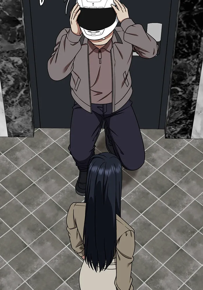 ช่วยเปลี่ยนฉันที ตอนที่ 207. ซีซัน 2 ลาอิมฮยัง 9 รูปที่ 2