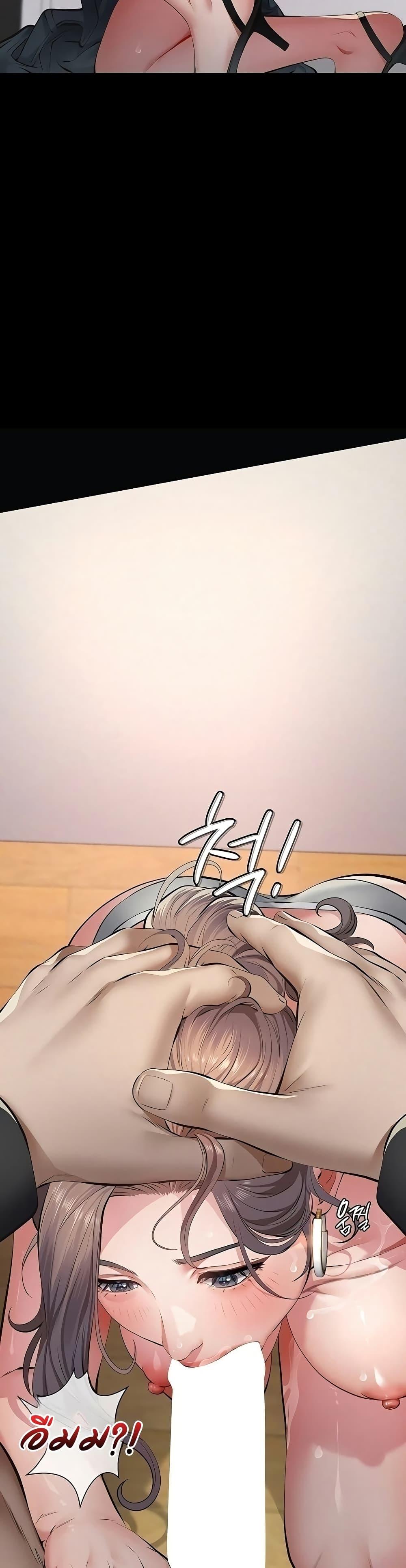 Doujin-Lc- อ่าน โดจิน มังฮวา เกาหลี ญี่ปุ่น จีน แปลไทย Sugar Daddy ตอนที่ 1 2 3 4 5 6 7 8 9 10 11 12 13 14 ฟรี ไม่มีโฆษณา อ่าน โดจิน Manhwa เกาหลี ญี่ปุ่น จีน เรามีครบ คัดมาให้เน้นๆ โดจิน 18+ รับประกันความฟินโดย  Doujin Lc
