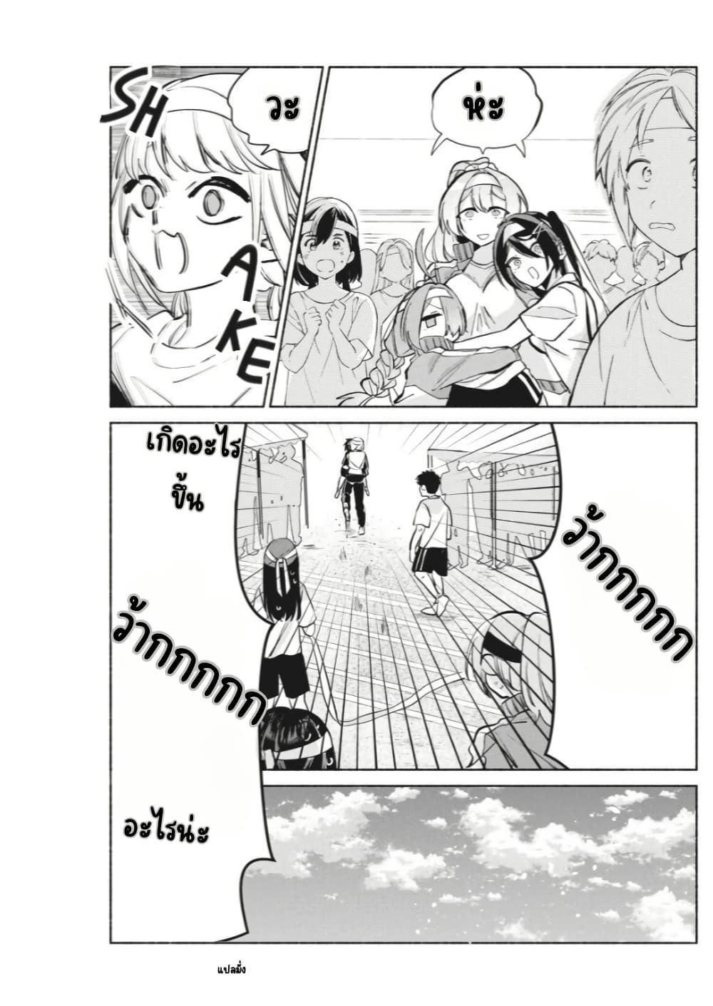 Manga-lc-com อ่านมังงะ อ่านการ์ตูน ออนไลน์ ฟรี Kasanegasane no Hatsukoi Desuga ตอนที่ 1 2 3 4 5 6 7 8 9 10 11 12 13 14 ฟรี ไม่มีโฆษณา Manga-lc - อ่าน มังงะ อ่าน การ์ตูน ออนไลน์ อ่านมังงะ ฟรี