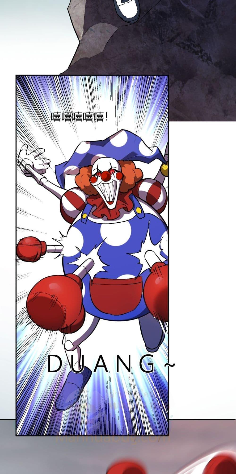 Manga-lc-com อ่านมังงะ อ่านการ์ตูน ออนไลน์ ฟรี Doomsdayforal ตอนที่ 1 2 3 4 5 6 7 8 9 10 11 12 13 14 ฟรี ไม่มีโฆษณา Manga-lc - อ่าน มังงะ อ่าน การ์ตูน ออนไลน์ อ่านมังงะ ฟรี