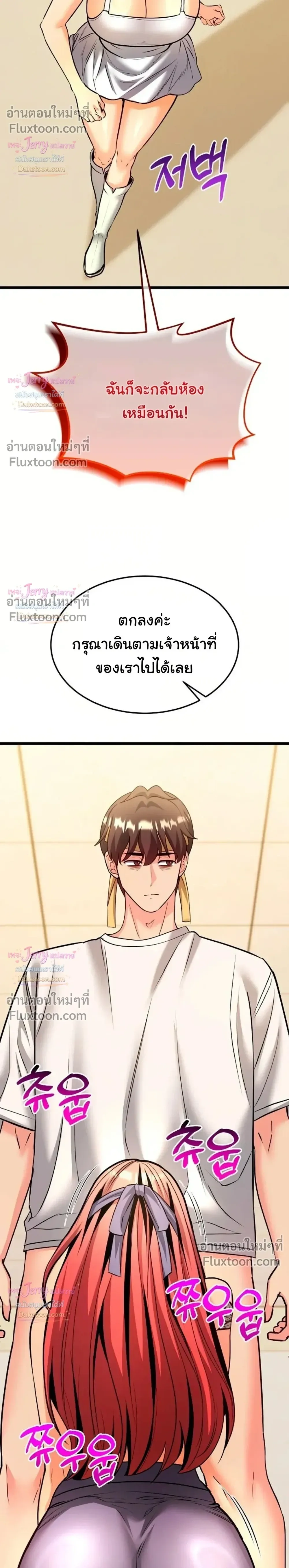 Doujin-Lc- อ่าน โดจิน มังฮวา เกาหลี ญี่ปุ่น จีน แปลไทย A Billion Dollar Girlfriend บททดสอบรัก เกมพันล้าน ตอนที่ 1 2 3 4 5 6 7 8 9 10 11 12 13 14 ฟรี ไม่มีโฆษณา อ่าน โดจิน Manhwa เกาหลี ญี่ปุ่น จีน เรามีครบ คัดมาให้เน้นๆ โดจิน 18+ รับประกันความฟินโดย  Doujin Lc