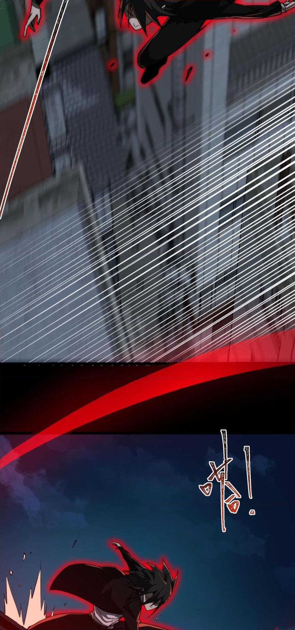 Manga-lc-com อ่านมังงะ อ่านการ์ตูน ออนไลน์ ฟรี I Created An Urban Legend ตอนที่ 1 2 3 4 5 6 7 8 9 10 11 12 13 14 ฟรี ไม่มีโฆษณา Manga-lc - อ่าน มังงะ อ่าน การ์ตูน ออนไลน์ อ่านมังงะ ฟรี