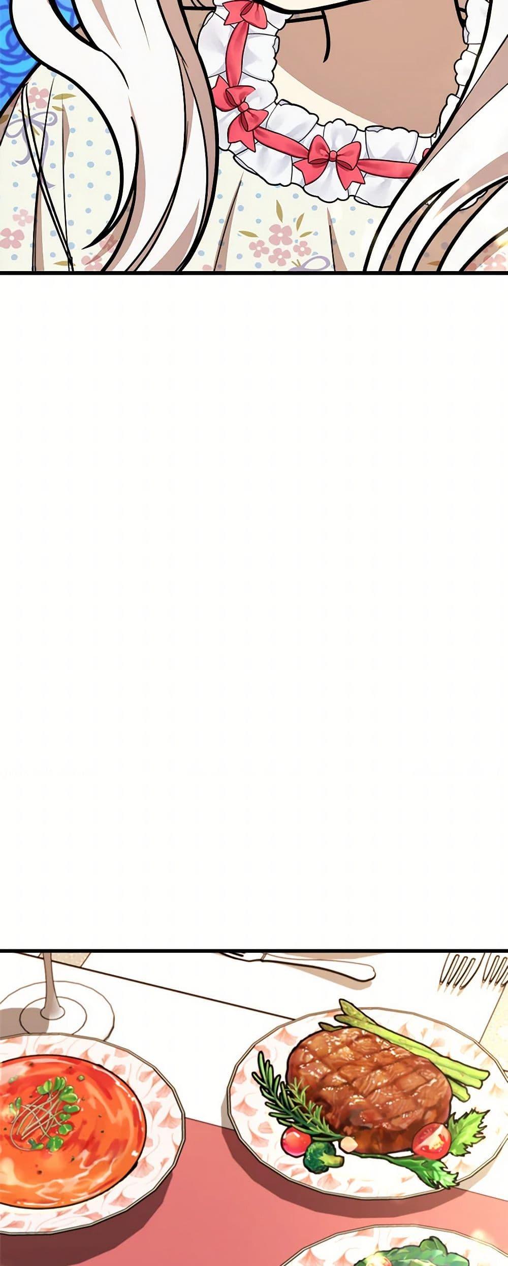 Manga-lc-com อ่านมังงะ อ่านการ์ตูน ออนไลน์ ฟรี Four Dangerous Brothers to My Rescue ตอนที่ 1 2 3 4 5 6 7 8 9 10 11 12 13 14 ฟรี ไม่มีโฆษณา Manga-lc - อ่าน มังงะ อ่าน การ์ตูน ออนไลน์ อ่านมังงะ ฟรี