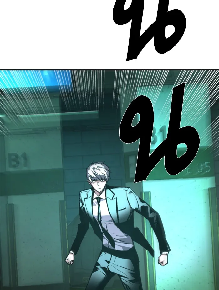 พี่ชายสายบอดี้การ์ด ตอนที่ 45 รูปที่ 139