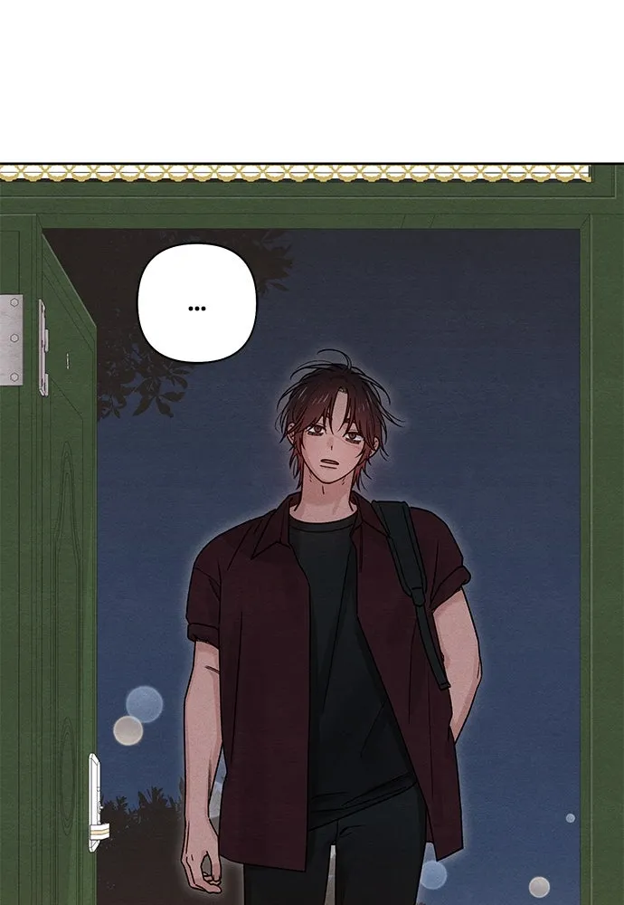 เป็นวัยรุ่นมันเหนื่อย ตอนที่ 81 รูปที่ 4