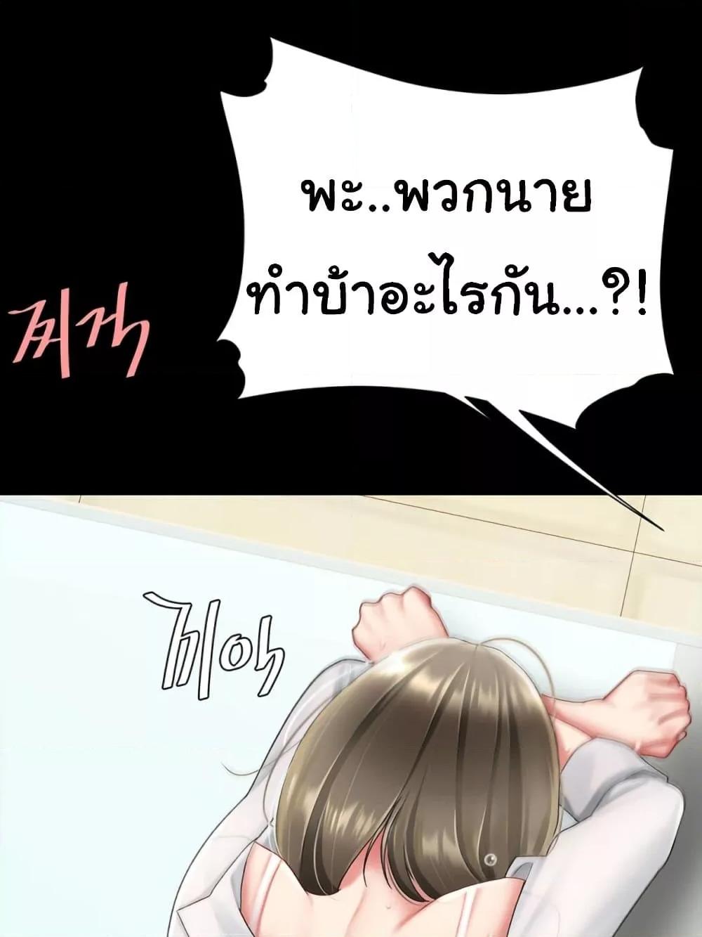 Doujin-Lc- อ่าน โดจิน มังฮวา เกาหลี ญี่ปุ่น จีน แปลไทย Go Ahead, Mom ตอนที่ 1 2 3 4 5 6 7 8 9 10 11 12 13 14 ฟรี ไม่มีโฆษณา อ่าน โดจิน Manhwa เกาหลี ญี่ปุ่น จีน เรามีครบ คัดมาให้เน้นๆ โดจิน 18+ รับประกันความฟินโดย  Doujin Lc